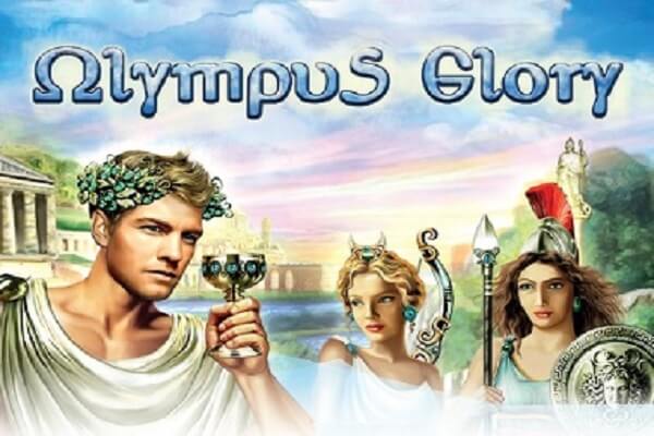 Olympus